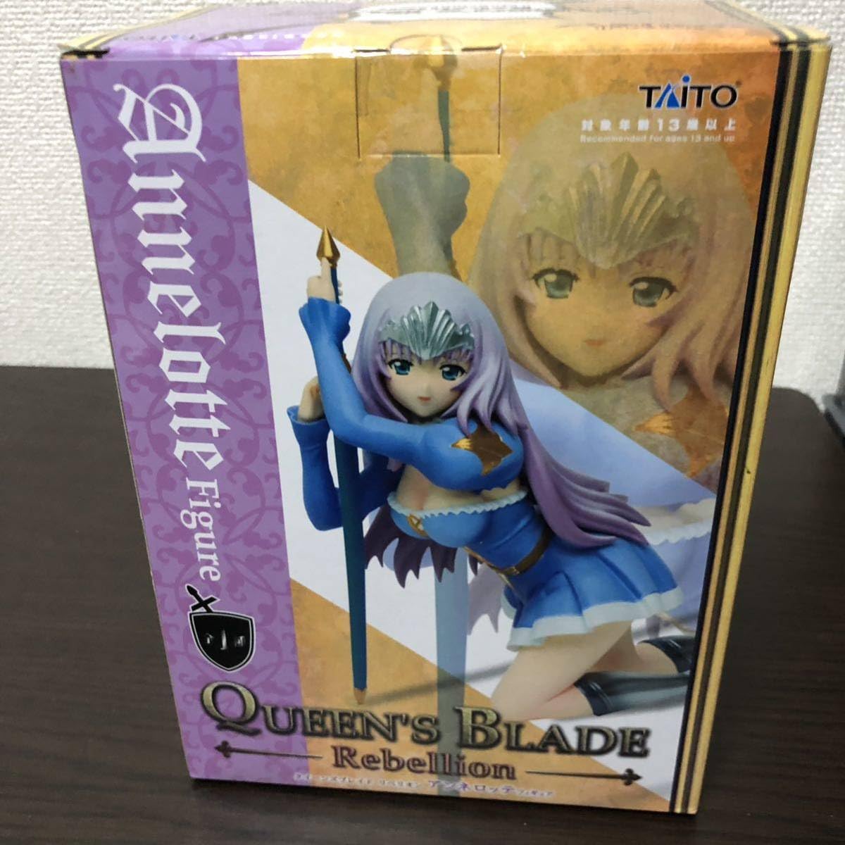 希少　新品　未開封　デフォレボ　クイーンズブレイド リベリオン　アンネロッテ デフォレボ アンネロッテ - デフォレボ(Deformar Revolution)